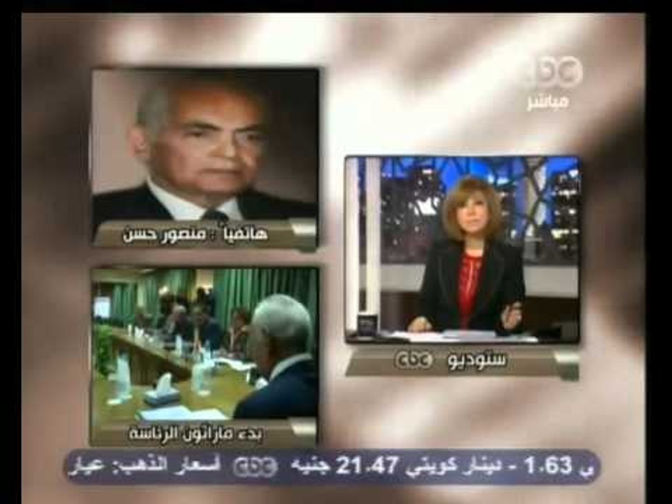 هنا العاصمة-سامح سيف اليزل يستقيل من حملة منصور حسن