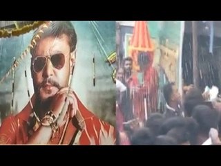 Public News | Top Stories | June 10th, 2016 | 7:00 PM
