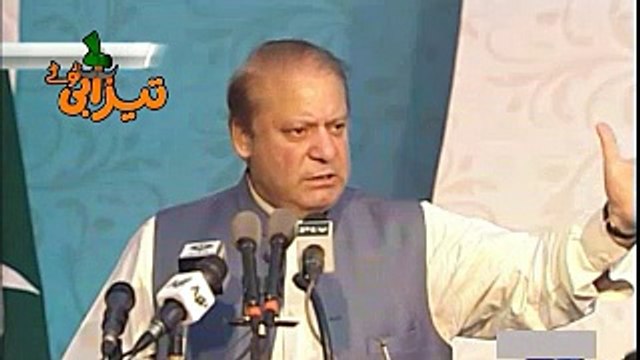 Nawaz Sharif Eid Funny Punjabi Totay Tezabi Totay 2017