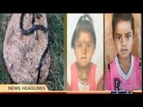 Public News | Top Stories | June 9th, 2016 | 7:00 PM