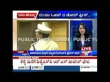 Anupama Shenoy Refuses To Talk To Senior Officials At Her Door