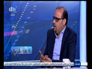 #مصر‪_‬العرب | مع الأسبوع الثالث لعاصفة الحزم .. الحوثي يبحث عن حل سلمي للأزمة