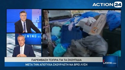 Evening Report 26-6-2017