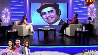 Eid Special 2017- Neelum Munir with Javed Sheikh talking about SRK and Imtiaz Ali