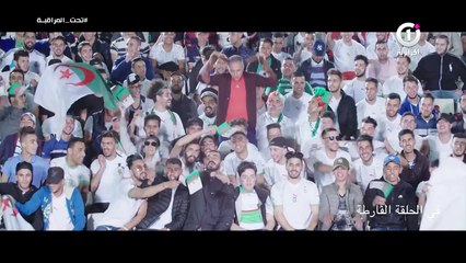 تحت المراقبة الموسم 2 I الحلقة 12