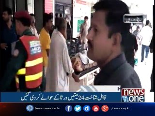 NewsONE Headlines 7PM| 27-June-2017
