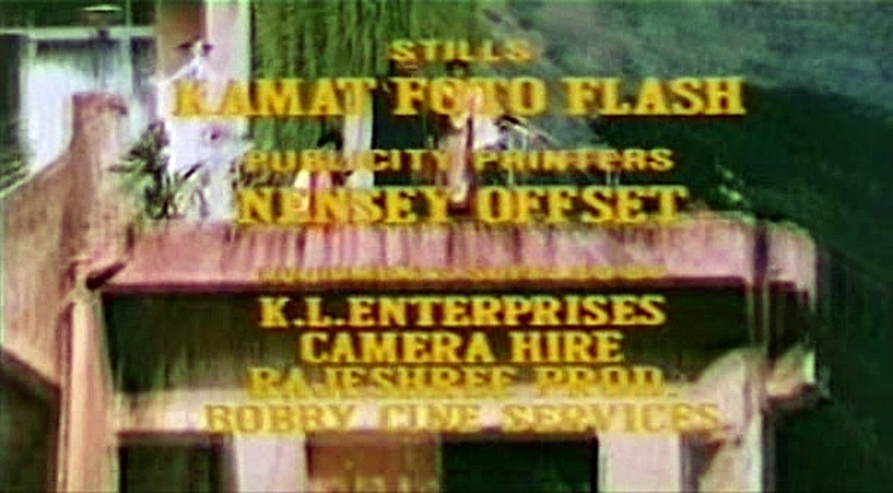 MALAMAAL P1