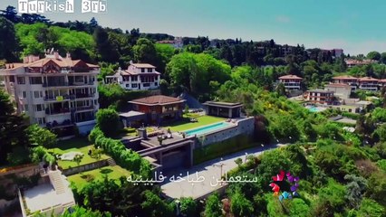 مسلسل اكتمال القمر  - البدر اعلان الترويجي الاول للحلقه 1 مترجم بالعربيه full HD