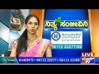Public TV | Nithya Sanjeevini | June 8th, 2016