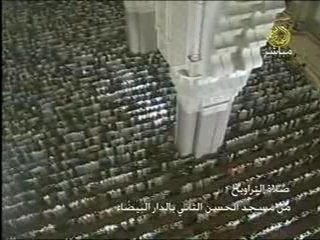 سورة  _  قريش