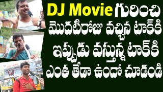 DJ Movie Review 3 days After Release | Shocking Public Response
