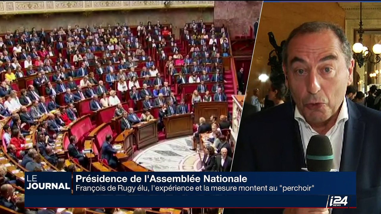 Présidence de l'Assemblée nationale en France: François de Rugy élu au "perchoir"