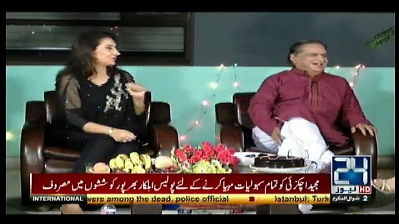 Mujahid Live - 27th June 2017