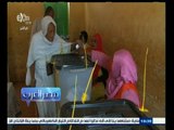#مصر‪_‬العرب | الانتخابات السودانية في ظل مقاطعة أغلب أحزاب المعارضة