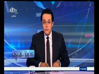 #مصر‪_‬العرب | حملة للتبرع بالدم لمصابي الحادث الإرهابي في كفر الشيخ