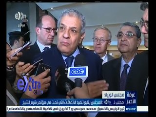 #غرفة_الأخبار | محلب : المجلس يتابع تنفيذ الاتفاقيات التي تمت في مؤتمر شرم الشيخ