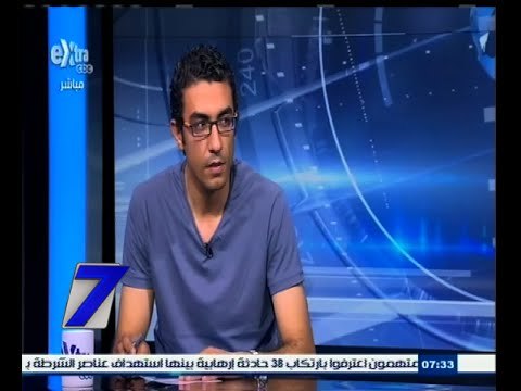 #السابعة | أزمة الانترنت في مصر ولقاء وزير الاتصالات بشباب ثورة الانترنت