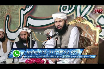 Understanding the Significance and Meaning of Sunnat 🕋