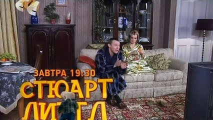 #6кадров: Не ходи туда - это подстава, Тебя обманут