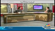 Sana Mirza Live - 27th June 2017