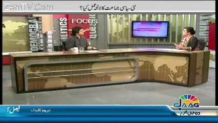 Sana Mirza Live - 27th June 2017