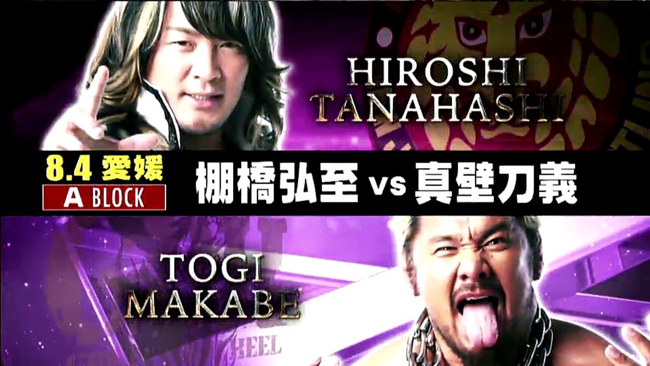 p2-fre-on-kcj-oej-par-2-preview-morning(00h53m00s-01h46m00s)