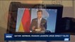 i24NEWS DESK | Qatar: German, Iranian leaders urge direct talks | Tuesday, June 27th 2017