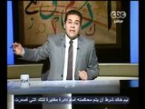 ناس و ناس - مظهر شاهين - CBC-2-3-2012