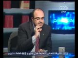 لازم نفهم - مشاكل البحث العلمي في مصر