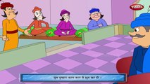 Birbal Stories For Kids in Hindi - Akbar and Birbal Stories Collection in Hindi - Birbal Stories