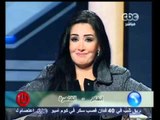 ممكن - غادة عبد الرازق - انتخبت الحرية والعداله