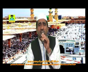 Naatchannel Naats 642, umer farooq نعت چینل نعتیں.  آیئں نعتیں سنیں