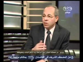 هنا العاصمه - مصانع تدوير القمامه في بني سويف