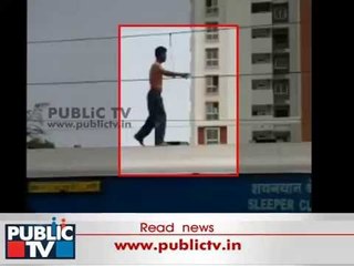 Man Attempts Suicide On Top Of A Train In Bengaluru