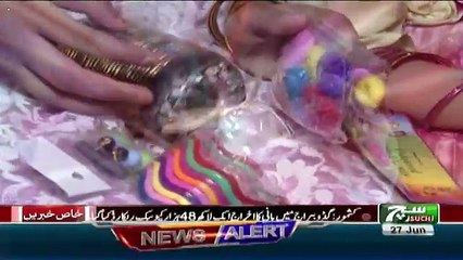 Goya With Arsalan Khalid – 27th June 2017