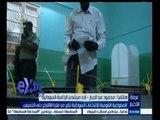 #غرفة_الأخبار | المفوضية القومية للانتخابات السودانية تقرر مد فترة الاقتراع حتى الخميس