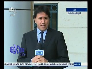 #غرفة_الأخبار | الحكومة تقر تعديلات القانون ومحلب يعرضه على السيسي