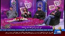 Eid Special Transmission On Capital Tv – 27th June 2017
