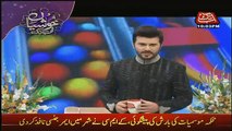 Special Show On Abb Tak  – 27th June 2017