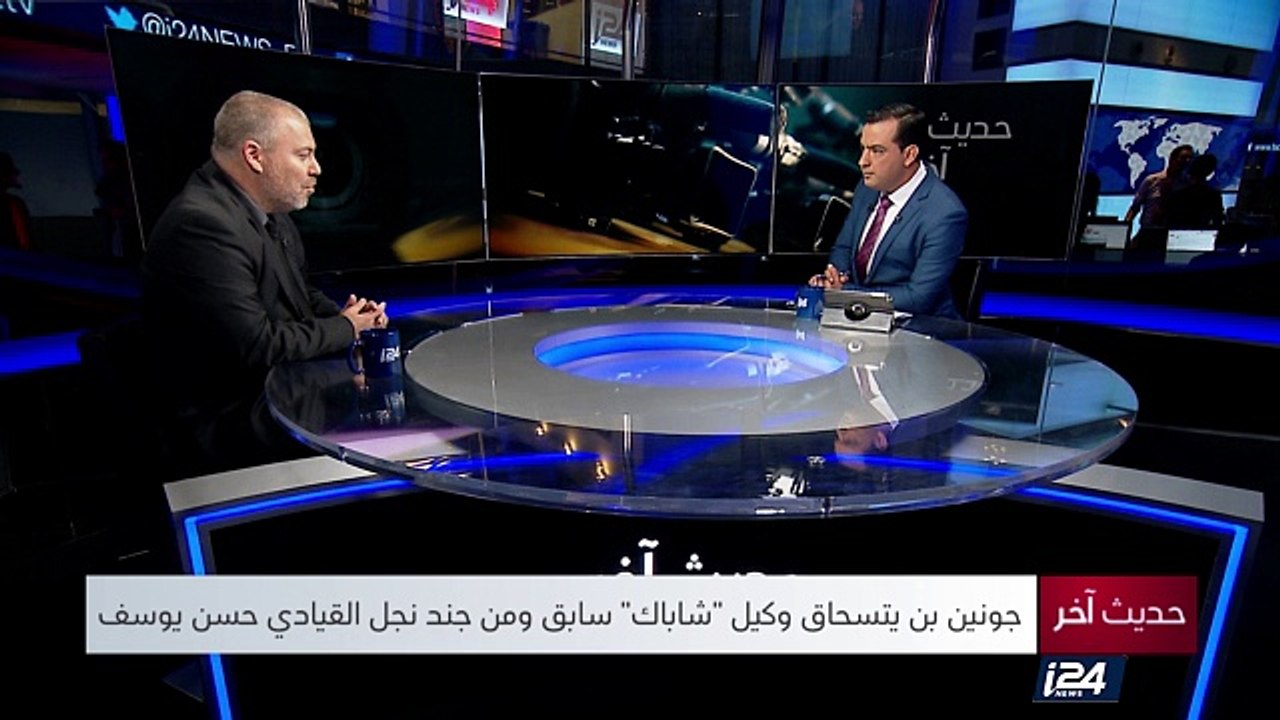 حديث آخر مع فراس حامد - جونين بن يتسحاك (الجزء الأول)