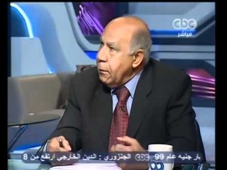 ممكن - مؤتمر لدعم الاقتصاد بمشاركة المصريين بالخارج