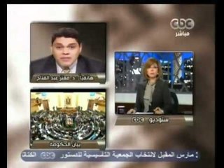 هنا العاصمة- بيان الحكومة هروب إلى المستقبل