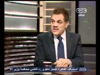 هنا العاصمة - البدوي يتحدث عن مرشح الوفد للرئاسة