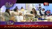 Khushiyan on Abb Takk News - 27th June 2017