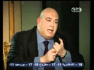 برنامج بهدوء مع عماد الدين أديب الحلقة السادسة 3