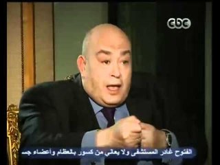 برنامج بهدوء مع عماد الدين أديب الحلقة السادسة 1