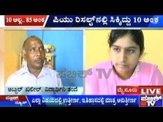 PU Board Slip-Ups Continue...