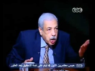 برنامج بهدوء مع عماد الدين أديب الحلقة الخامسة 5