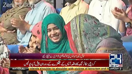 Muskarahatein On Channel 24 – 27th June 2017