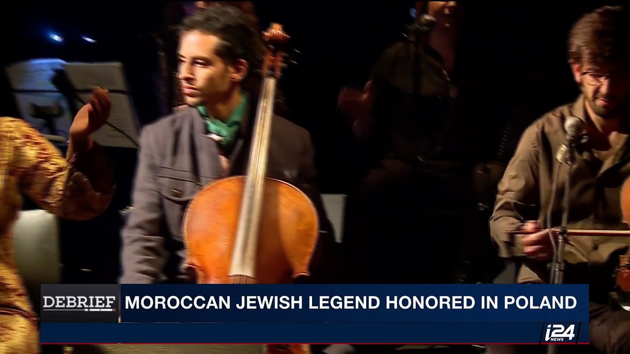 DEBRIEF | Moroccan jewish legend honored in Poland | Tuesday, June 27th 2017